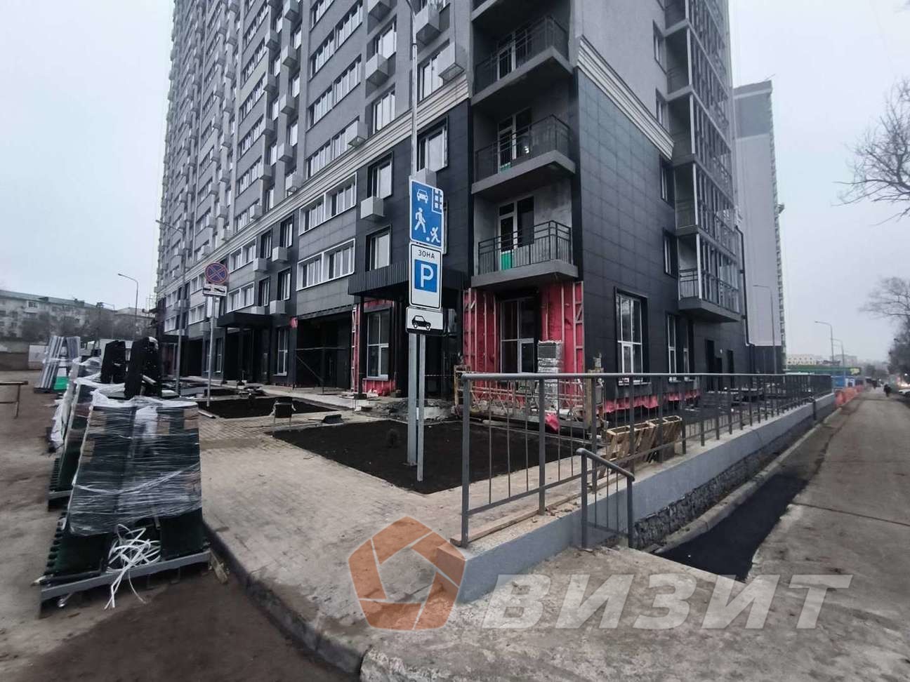 Аренда коммерческой недвижимости, 228м <sup>2</sup>, Самара, Московское шоссе,  17