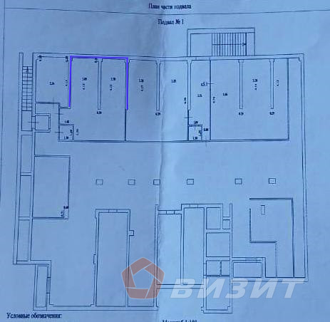 Продажа коммерческой недвижимости, 41м <sup>2</sup>, Самара, Стара-Загора улица,  46