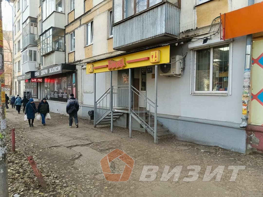 Продажа коммерческой недвижимости, 82м <sup>2</sup>, Самара, Победы улица,  93