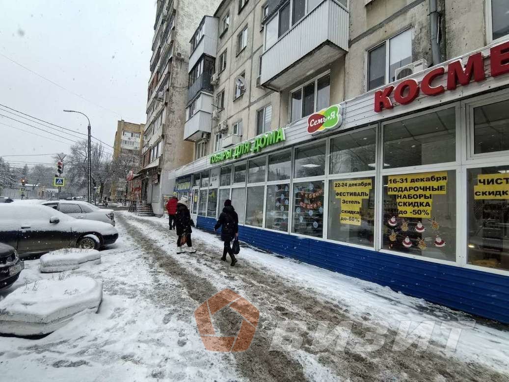 Аренда коммерческой недвижимости, 195м <sup>2</sup>, Самара, Дзержинского улица,  24