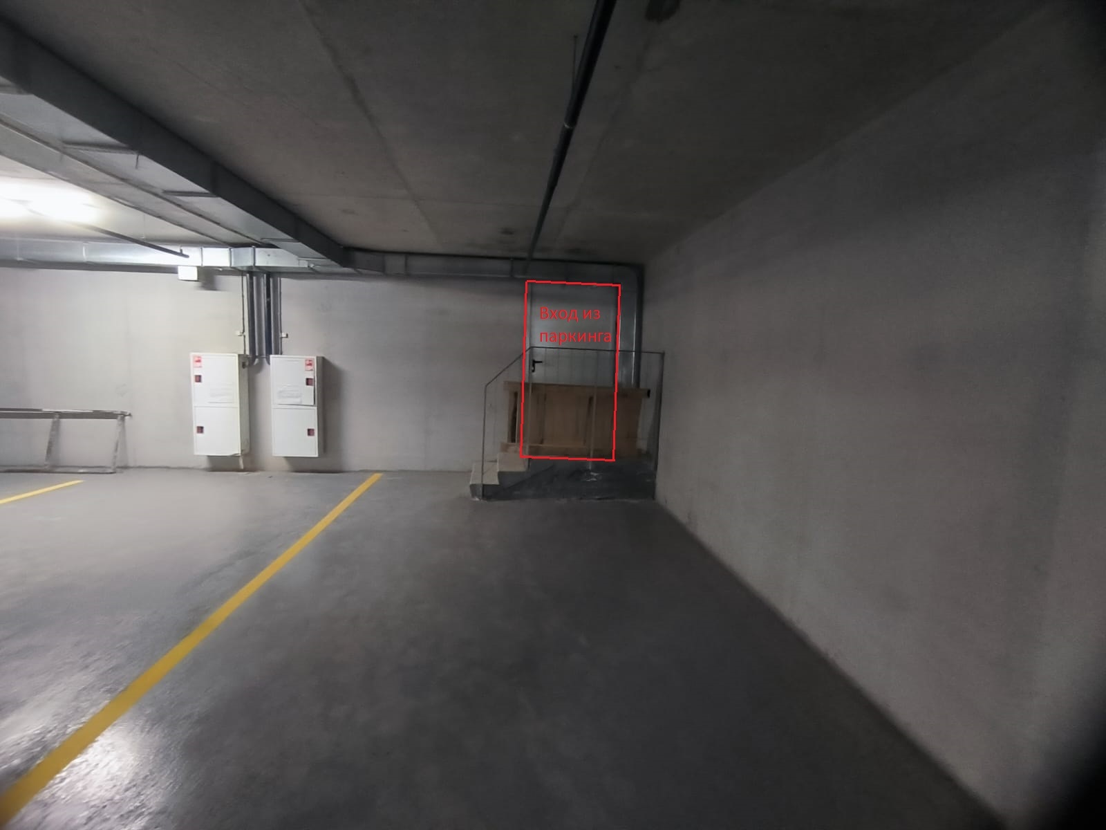 Продажа коммерческой недвижимости, 674м <sup>2</sup>, Самара, Ленинская улица,  271