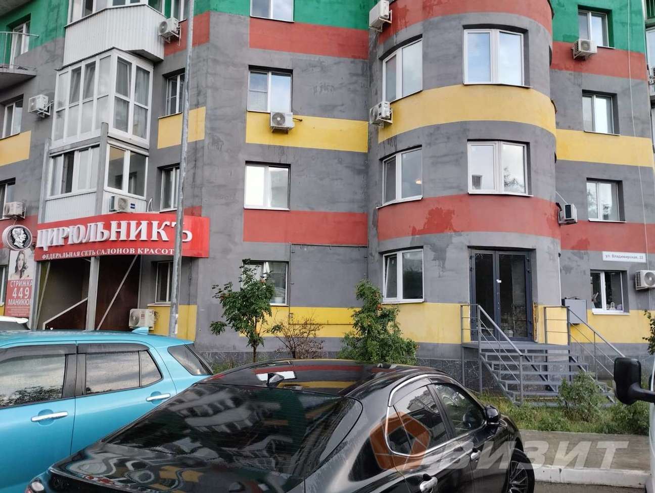 Аренда коммерческой недвижимости, 46м <sup>2</sup>, Самара, Владимирская улица,  33