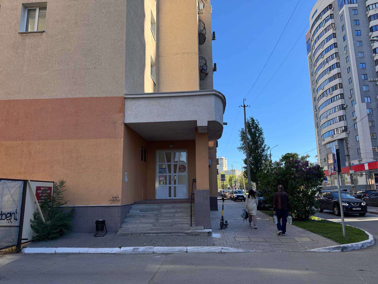 Продажа коммерческой недвижимости, 327м <sup>2</sup>, Самара, Ленинская улица,  168