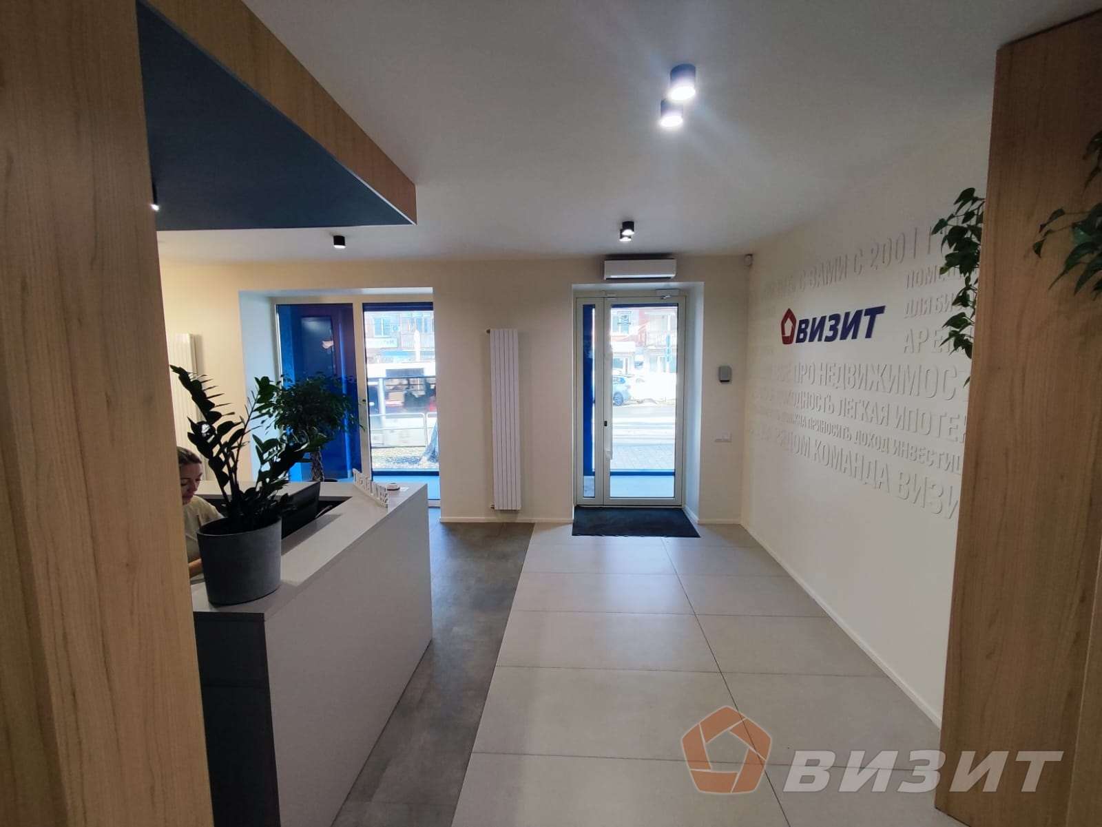 Продажа коммерческой недвижимости, 452м <sup>2</sup>, Самара, Масленникова проспект,  9