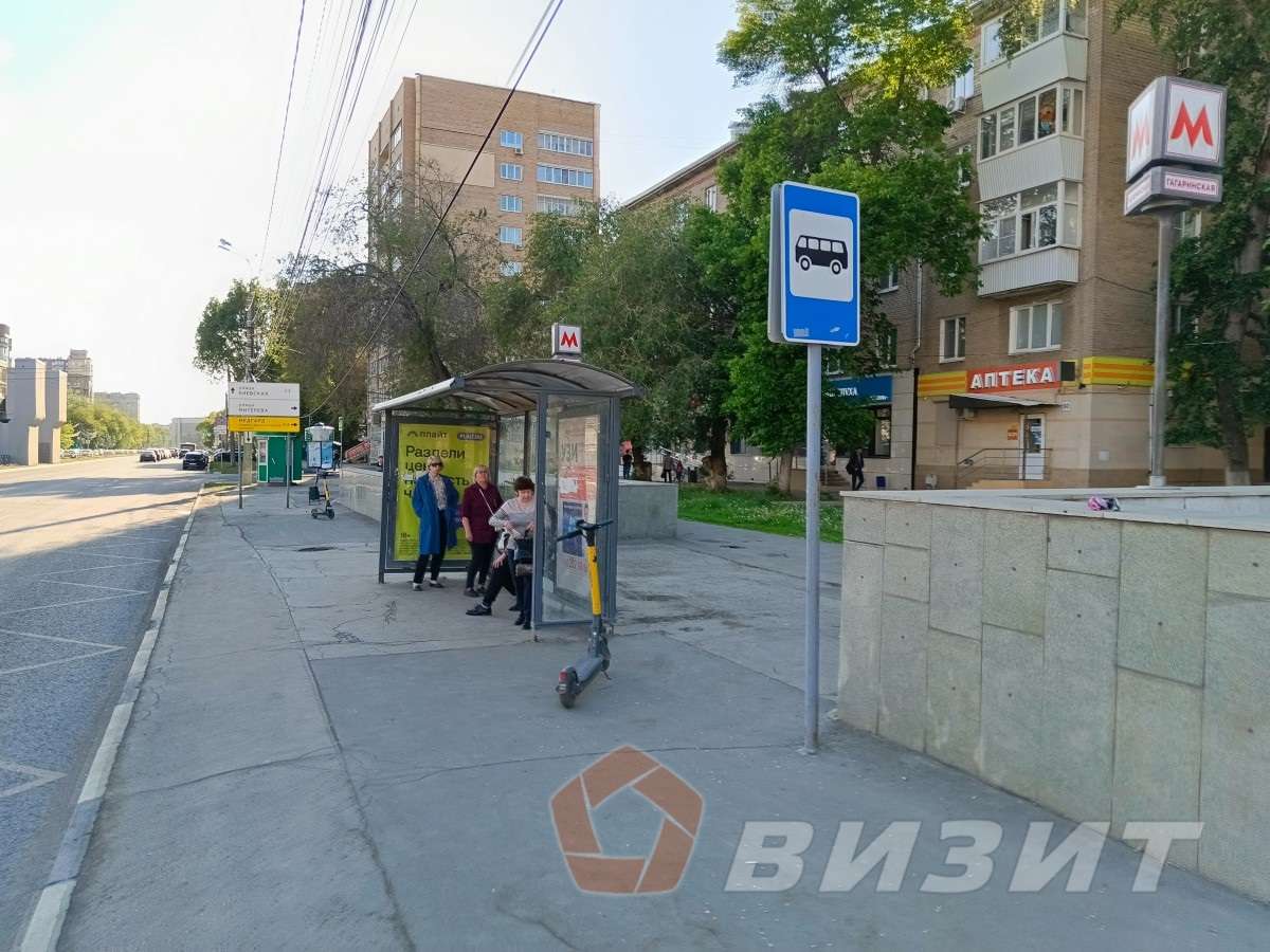 Аренда коммерческой недвижимости, 86м <sup>2</sup>, Самара, Гагарина улица,  32