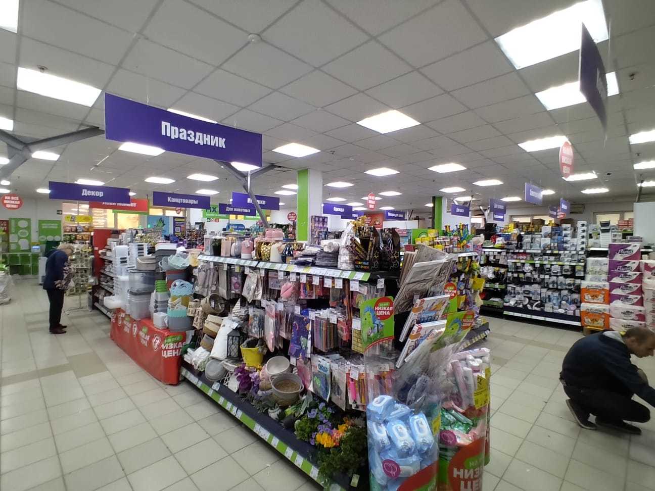 Продажа коммерческой недвижимости, 1356м <sup>2</sup>, Самара, Запорожская улица,  43