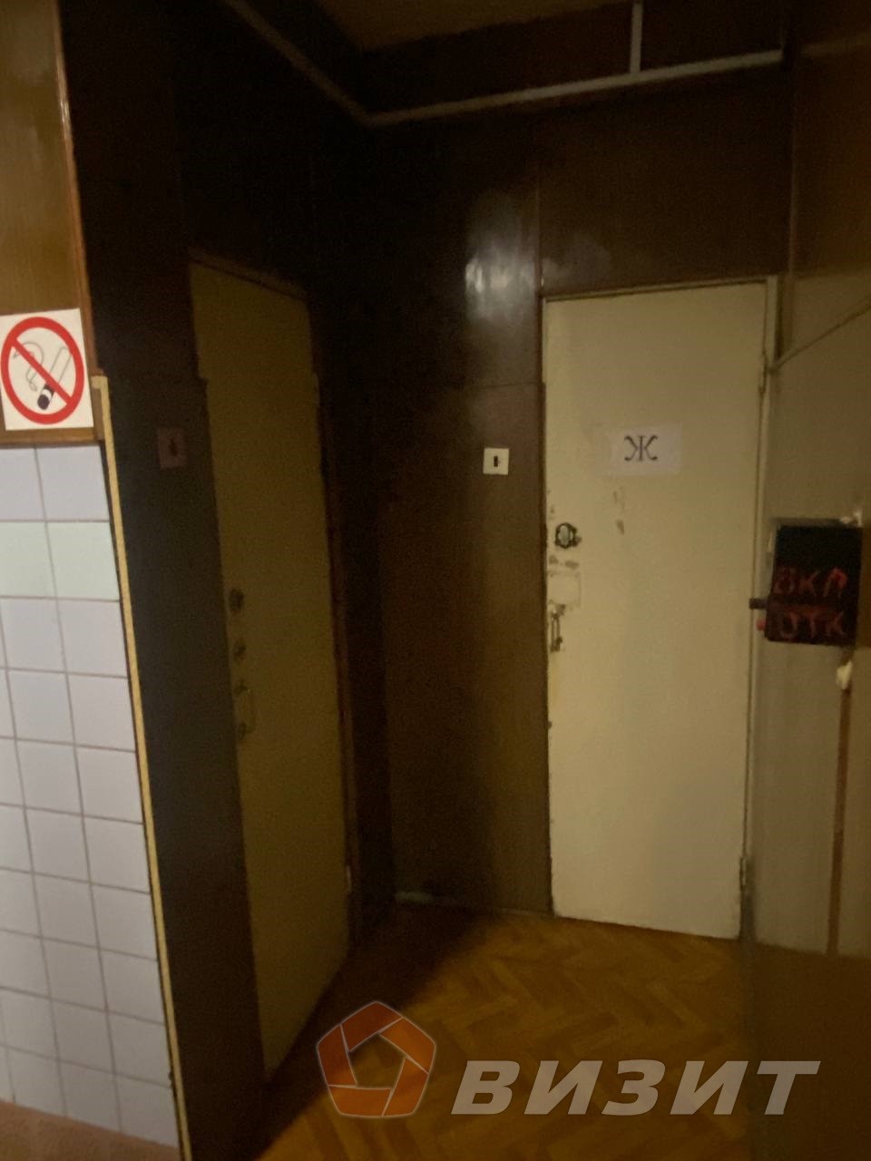 Аренда коммерческой недвижимости, 43м <sup>2</sup>, Самара, 22 Партсъезда улица,  8