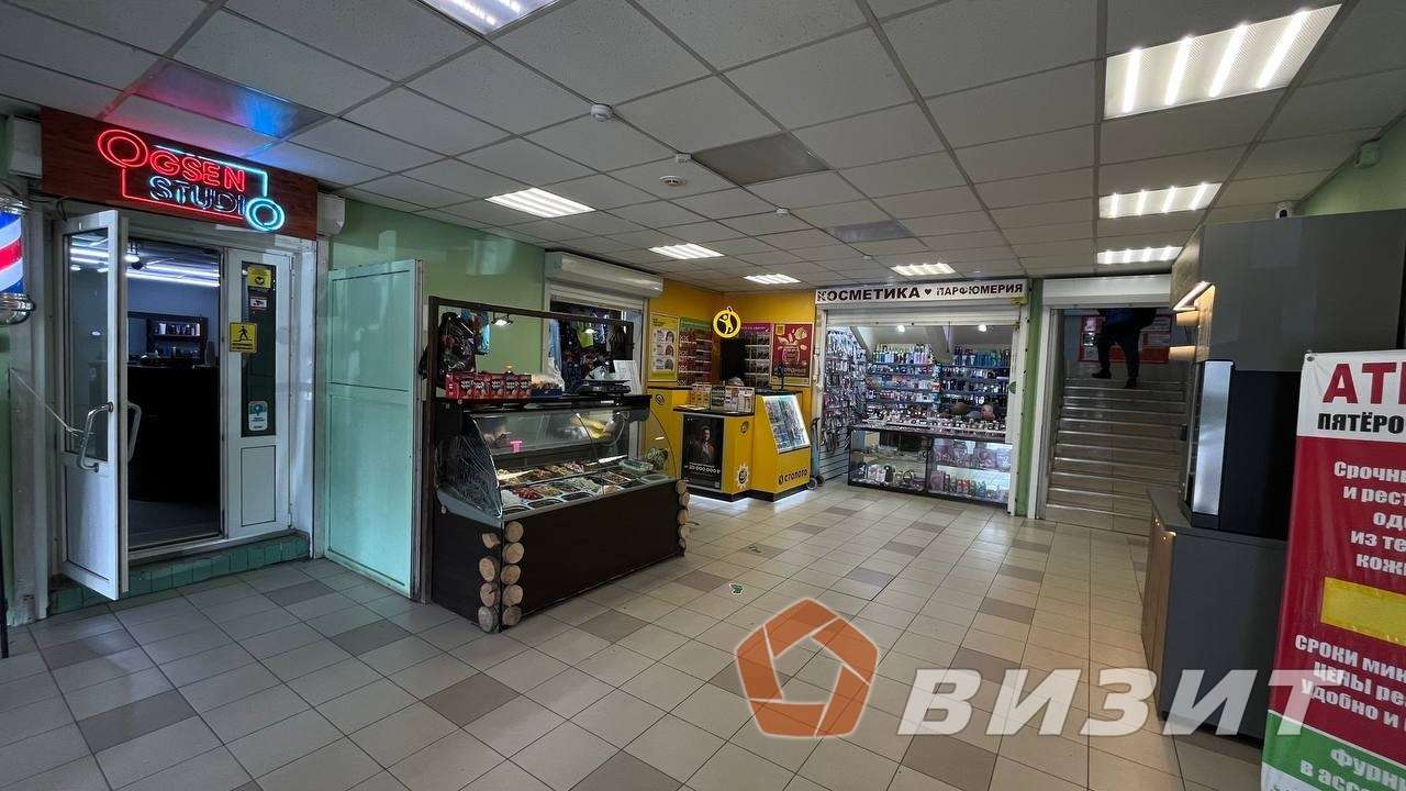 Аренда коммерческой недвижимости, 25м <sup>2</sup>, Самара, Демократическая улица,  7