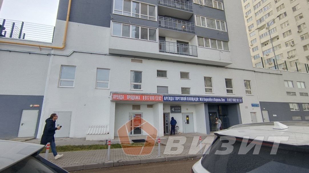 Продажа коммерческой недвижимости, 167м <sup>2</sup>, Самара, Пролетарская улица,  150