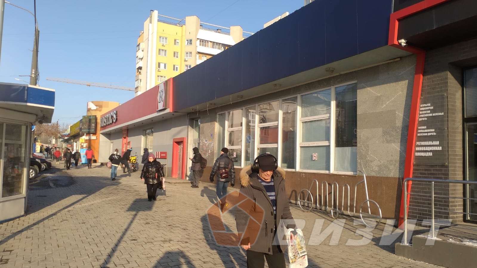 Аренда коммерческой недвижимости, 75м <sup>2</sup>, Самара, Спортивная улица,  11а