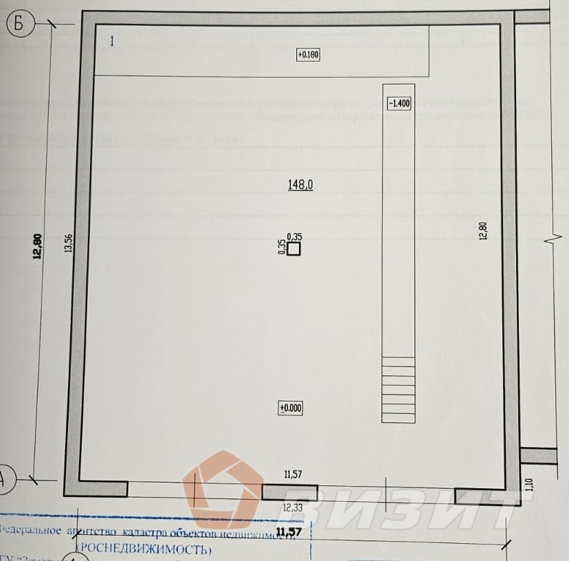 Продажа коммерческой недвижимости, 148м <sup>2</sup>, Самара, Литвинова улица,  386кП