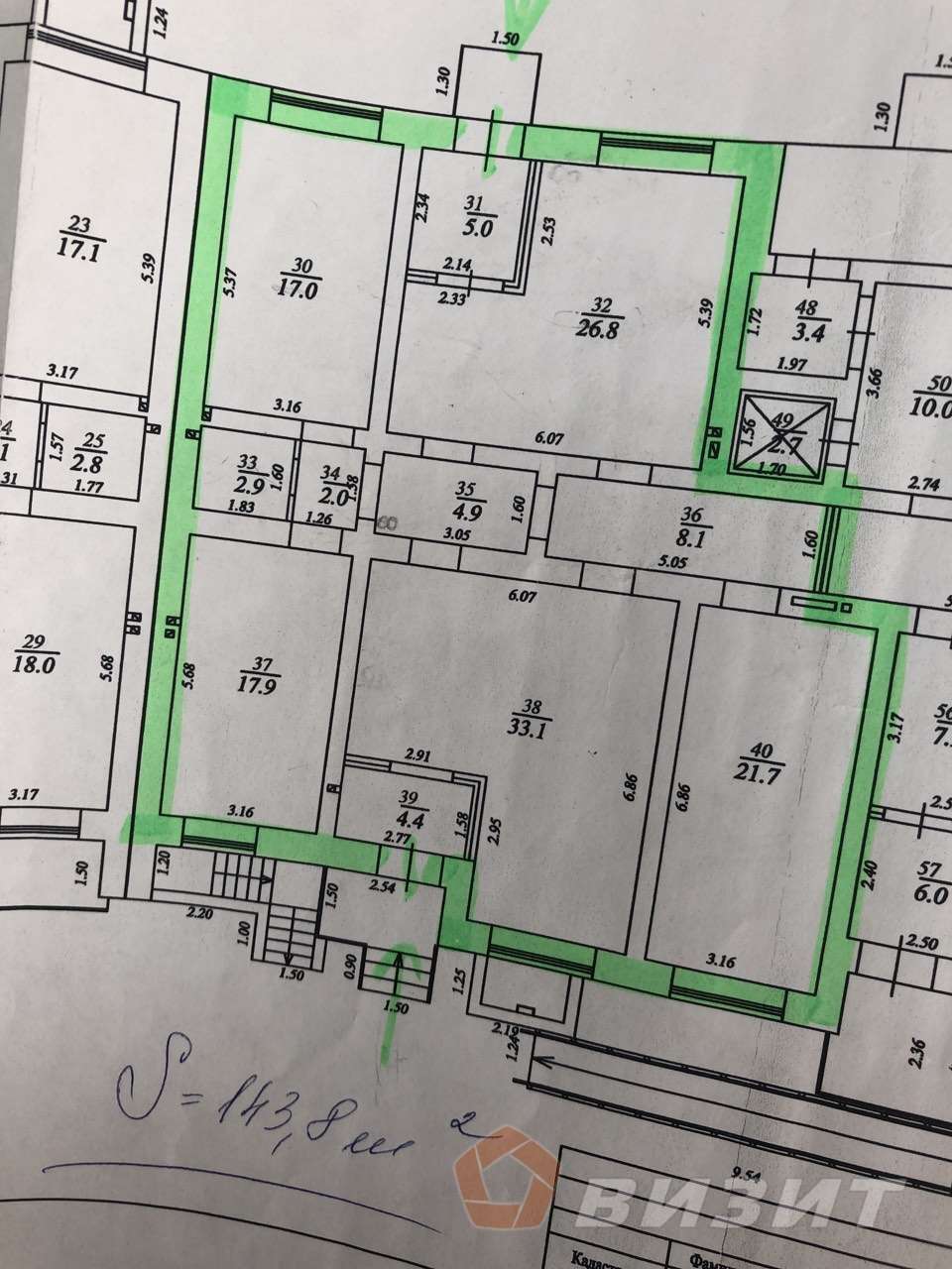 Аренда коммерческой недвижимости, 143м <sup>2</sup>, Самара, Карла Маркса проспект,  295В