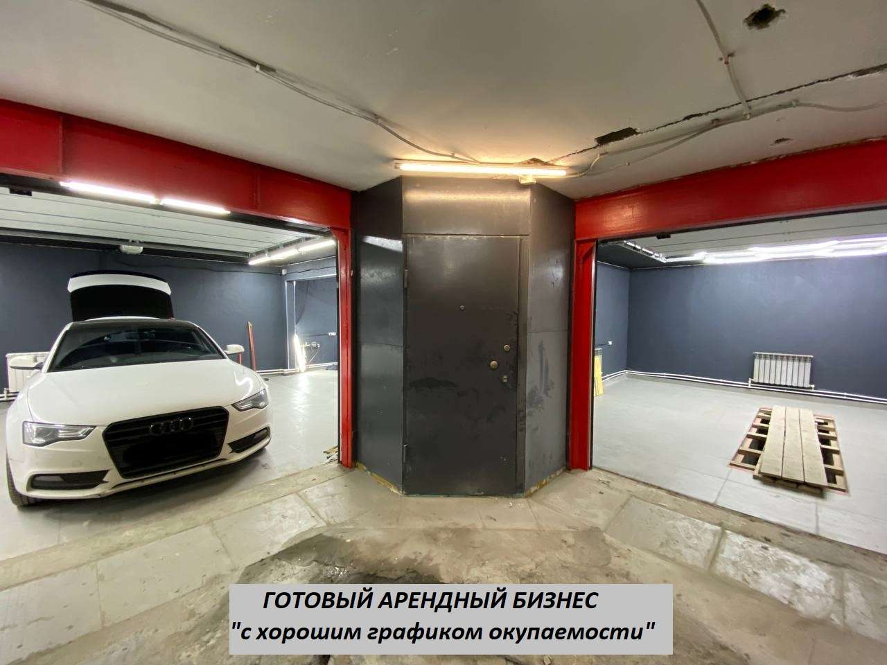 Продажа коммерческой недвижимости, 120м <sup>2</sup>, Самара, Демократическая улица,  59