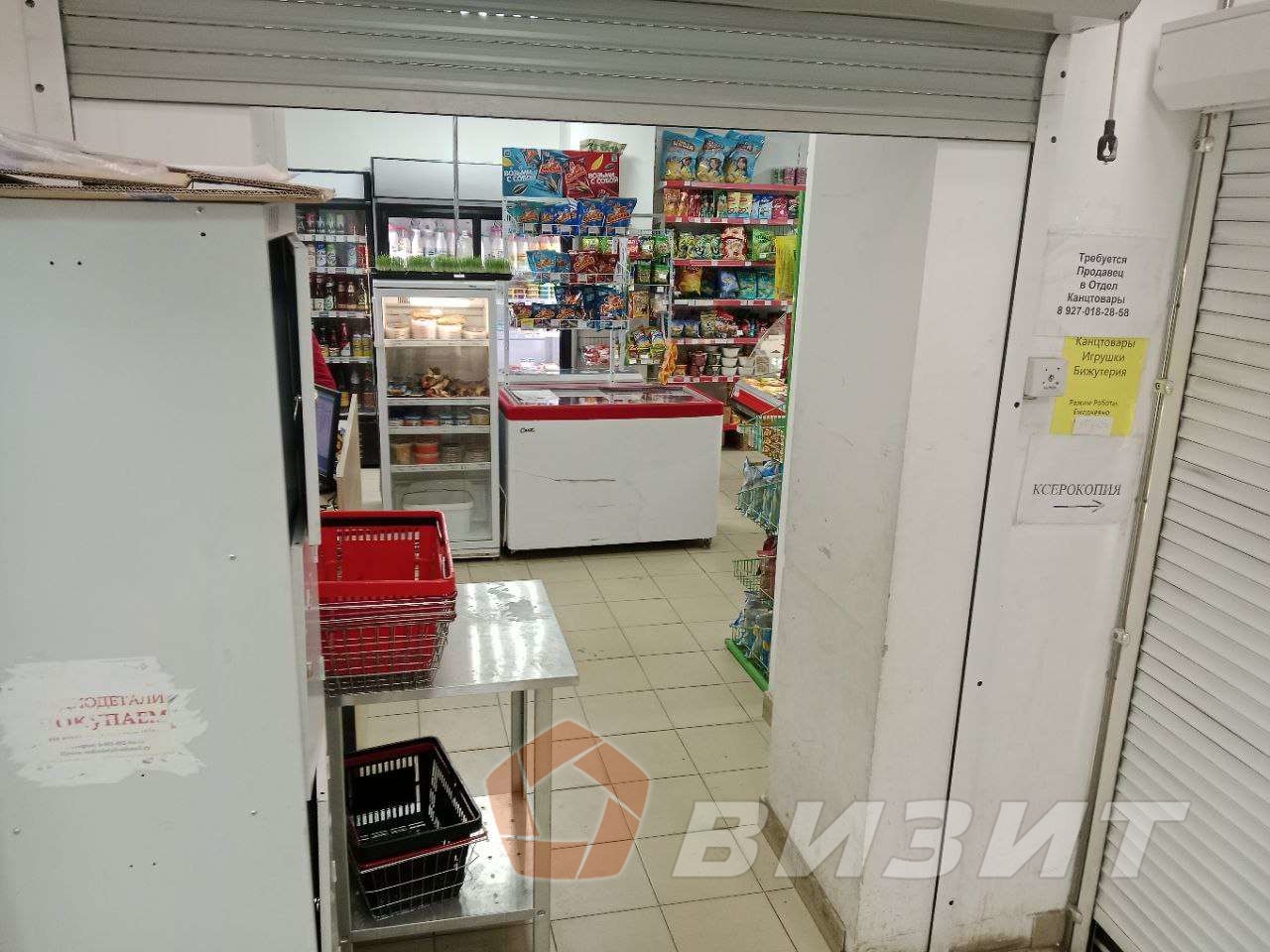 Аренда коммерческой недвижимости, 135м <sup>2</sup>, Самара, Кирова проспект,  233