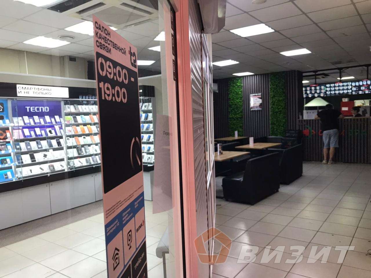 Продажа коммерческой недвижимости, 1608м <sup>2</sup>, Кинель-Черкассы, Молодогвардейская улица,  68