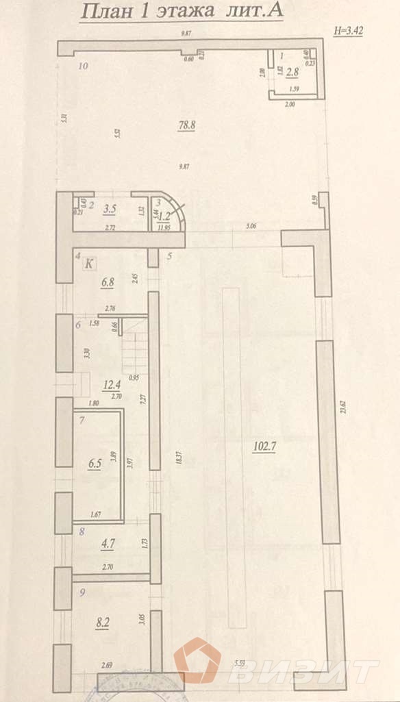 Продажа коммерческой недвижимости, 550м <sup>2</sup>, Самара, Алма-Атинская улица,  164