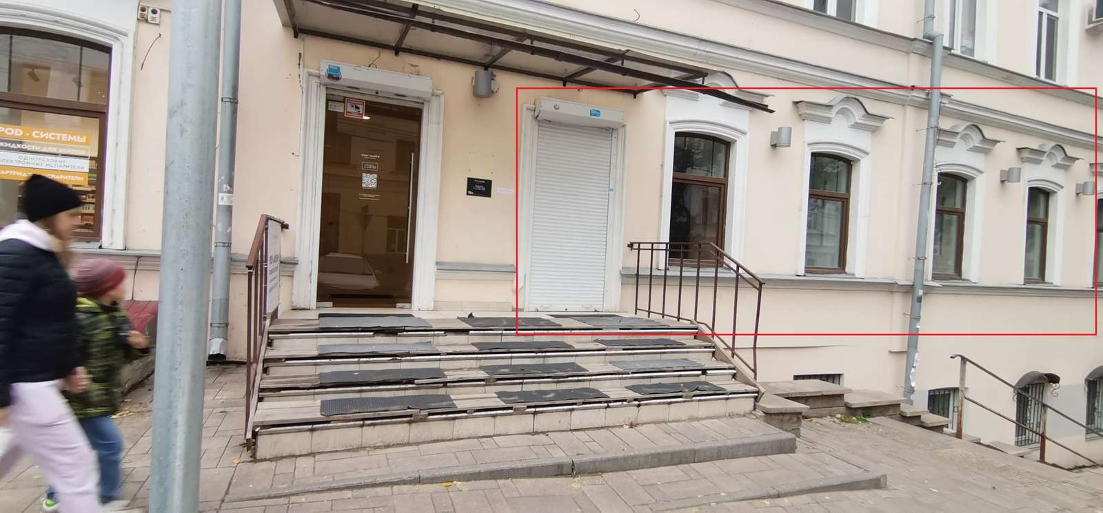 Аренда коммерческой недвижимости, 256м <sup>2</sup>, Самара, Некрасовская улица,  21