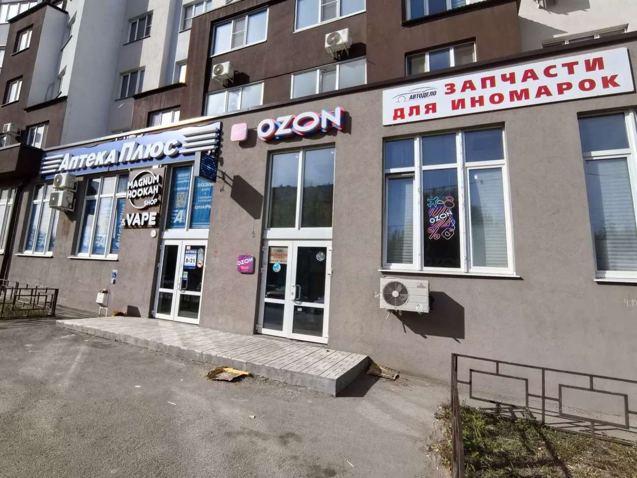 Аренда коммерческой недвижимости, 92м <sup>2</sup>, Самара, Карла Маркса проспект,  246