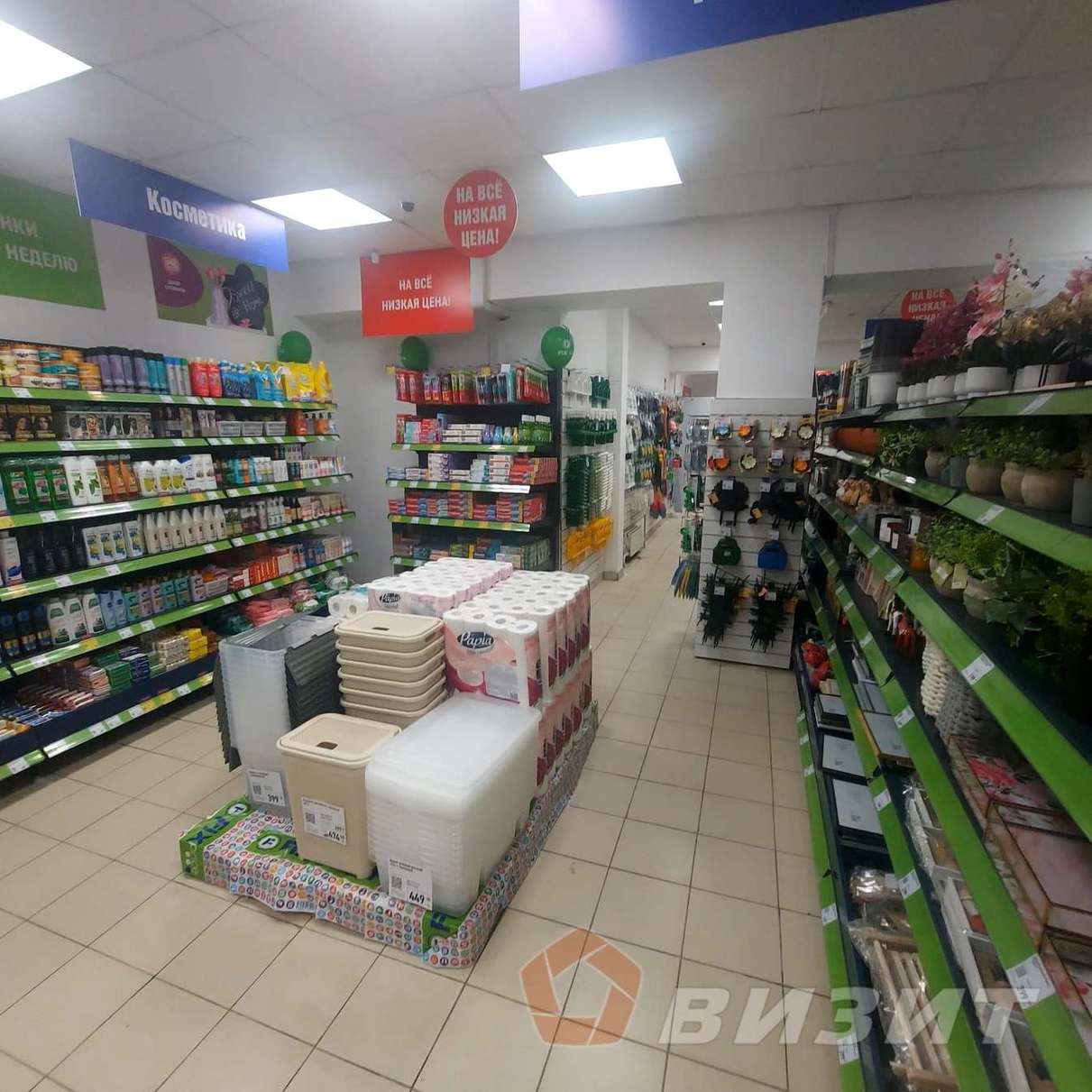 Продажа коммерческой недвижимости, 257м <sup>2</sup>, Нефтегорск, Нефтяников улица,  54а