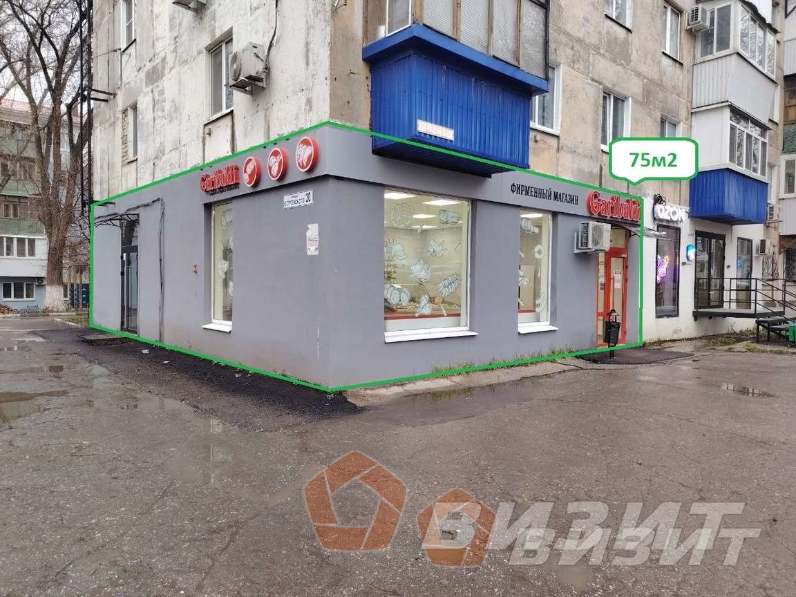 Аренда коммерческой недвижимости, 75м <sup>2</sup>, Новокуйбышевск, Островского улица,  20