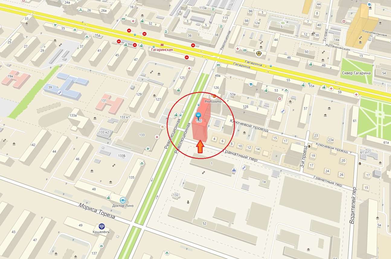 Продажа коммерческой недвижимости, 354м <sup>2</sup>, Самара, Революционная улица,  130