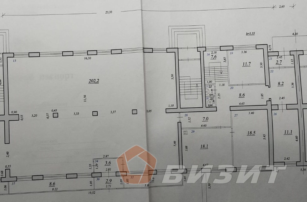 Аренда коммерческой недвижимости, 286м <sup>2</sup>, Самара, Победы улица,  125