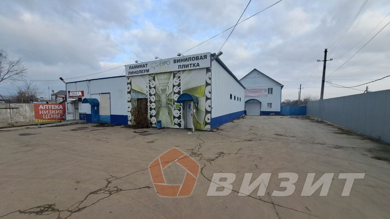 Аренда коммерческой недвижимости, 132м <sup>2</sup>, Самарская, улица Мамистова,  6Д