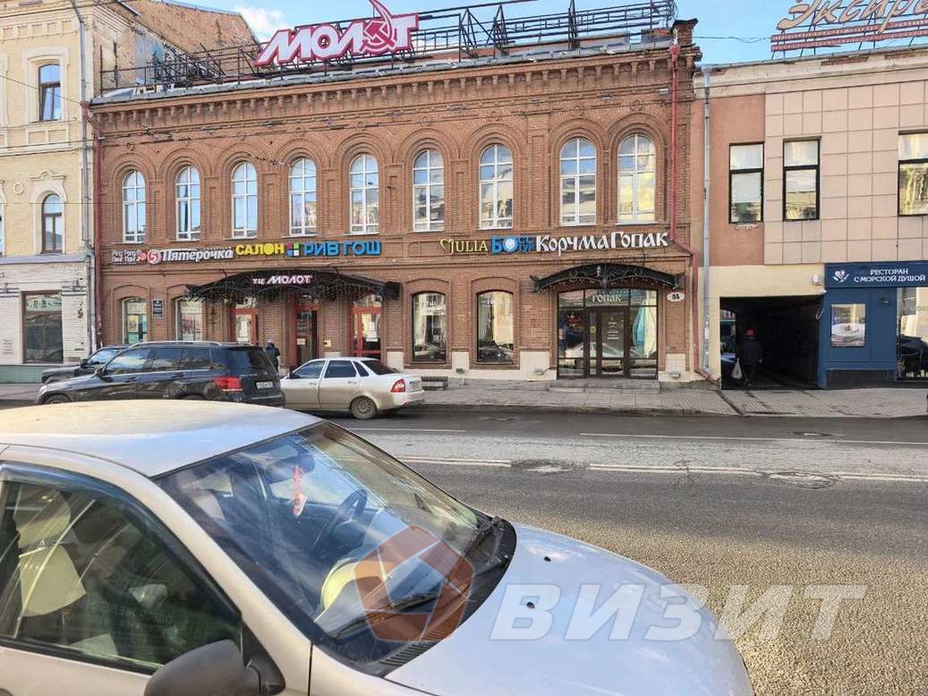 Аренда коммерческой недвижимости, 32м <sup>2</sup>, Самара, Куйбышева улица,  84