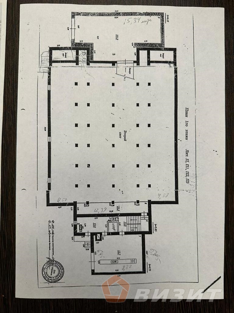 Продажа коммерческой недвижимости, 764м <sup>2</sup>, Самара, Луцкая улица,  18