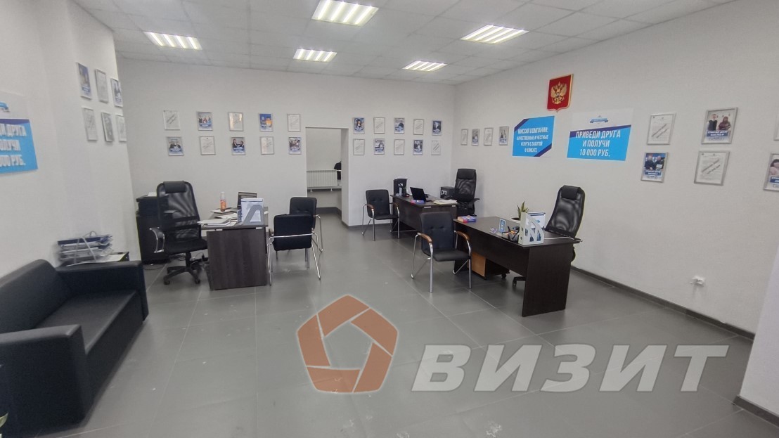 Аренда коммерческой недвижимости, 81м <sup>2</sup>, Самара, Авроры улица,  68