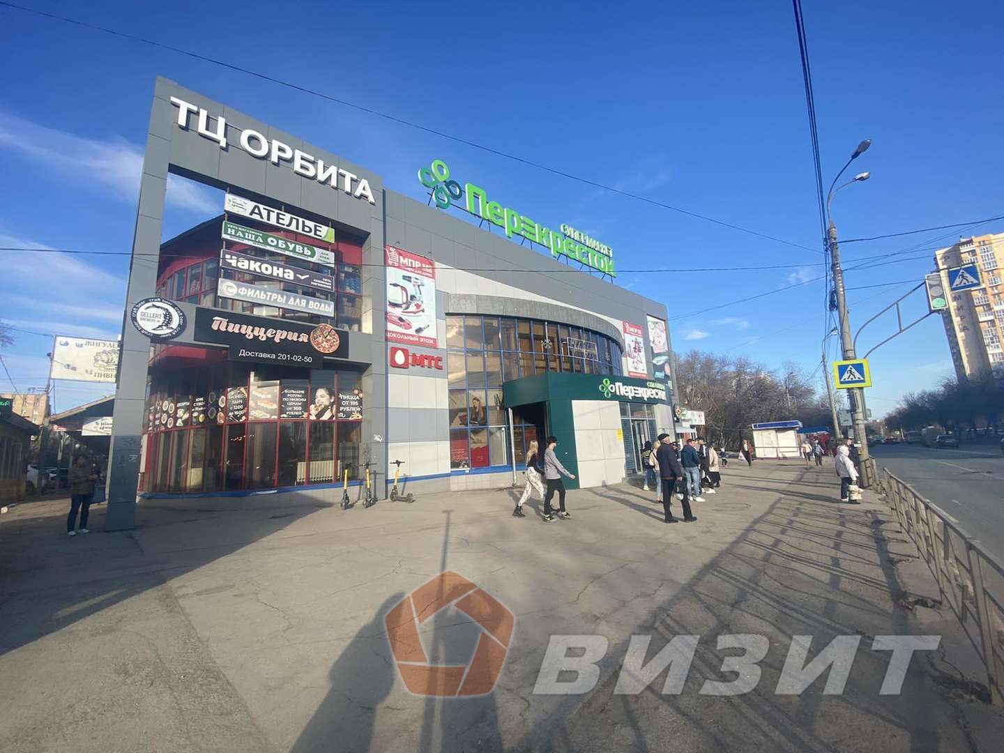 Аренда коммерческой недвижимости, 1500м <sup>2</sup>, Самара, Георгия Димитрова улица,  7А