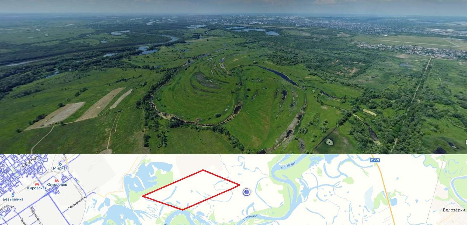 Продажа коммерческой недвижимости, 41700м <sup>2</sup>, Самарская