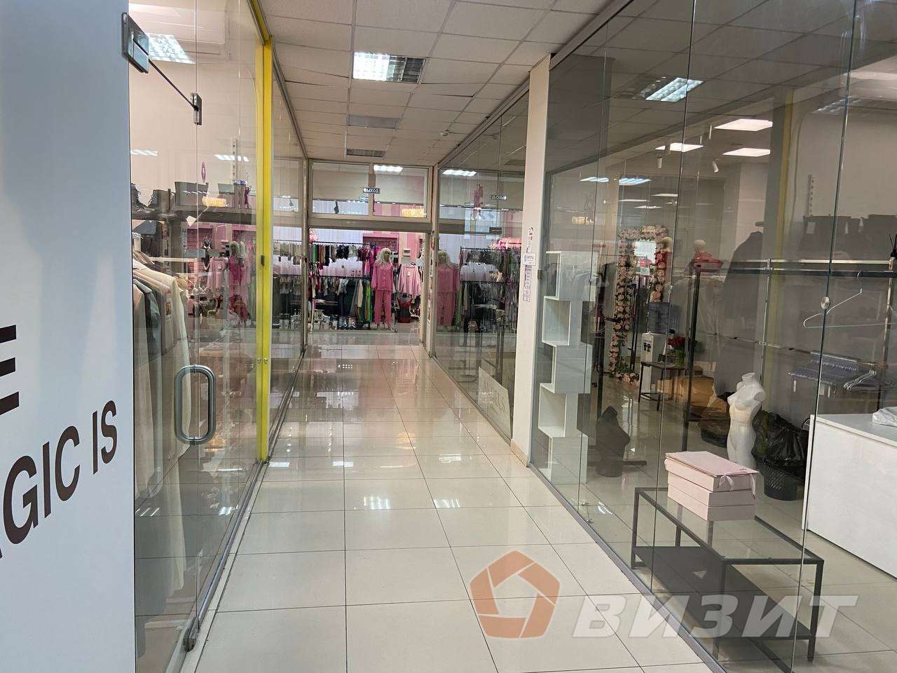 Продажа коммерческой недвижимости, 42м <sup>2</sup>, Самара, Московское шоссе,  43