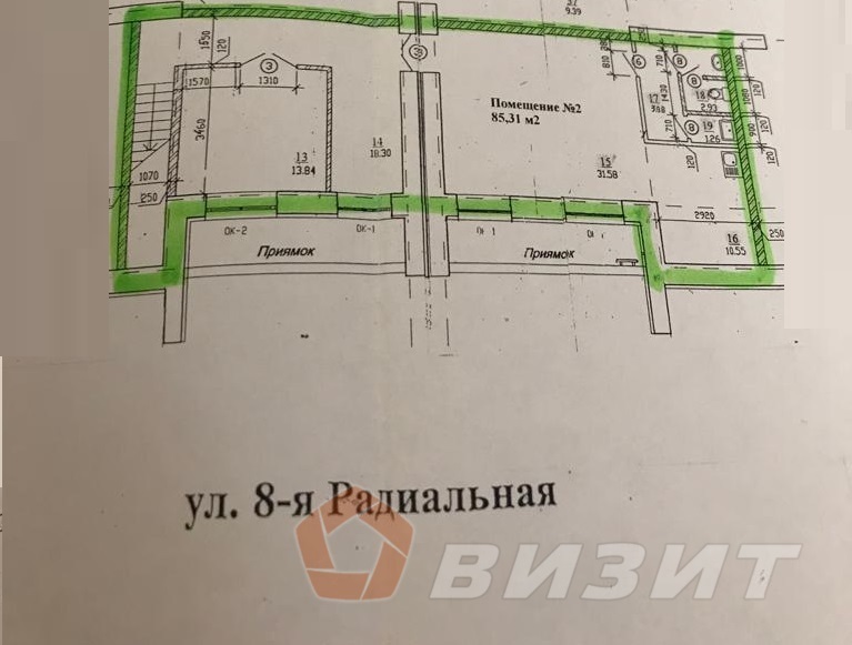 Продажа коммерческой недвижимости, 98м <sup>2</sup>, Самара, Советской Армии улица,  212 Б