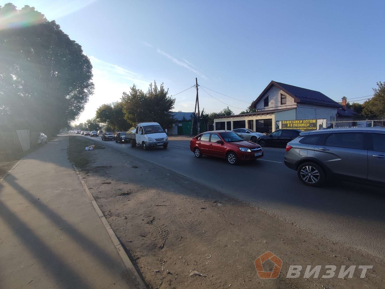 Аренда коммерческой недвижимости, 71м <sup>2</sup>, Самара, Чекистов улица,  82