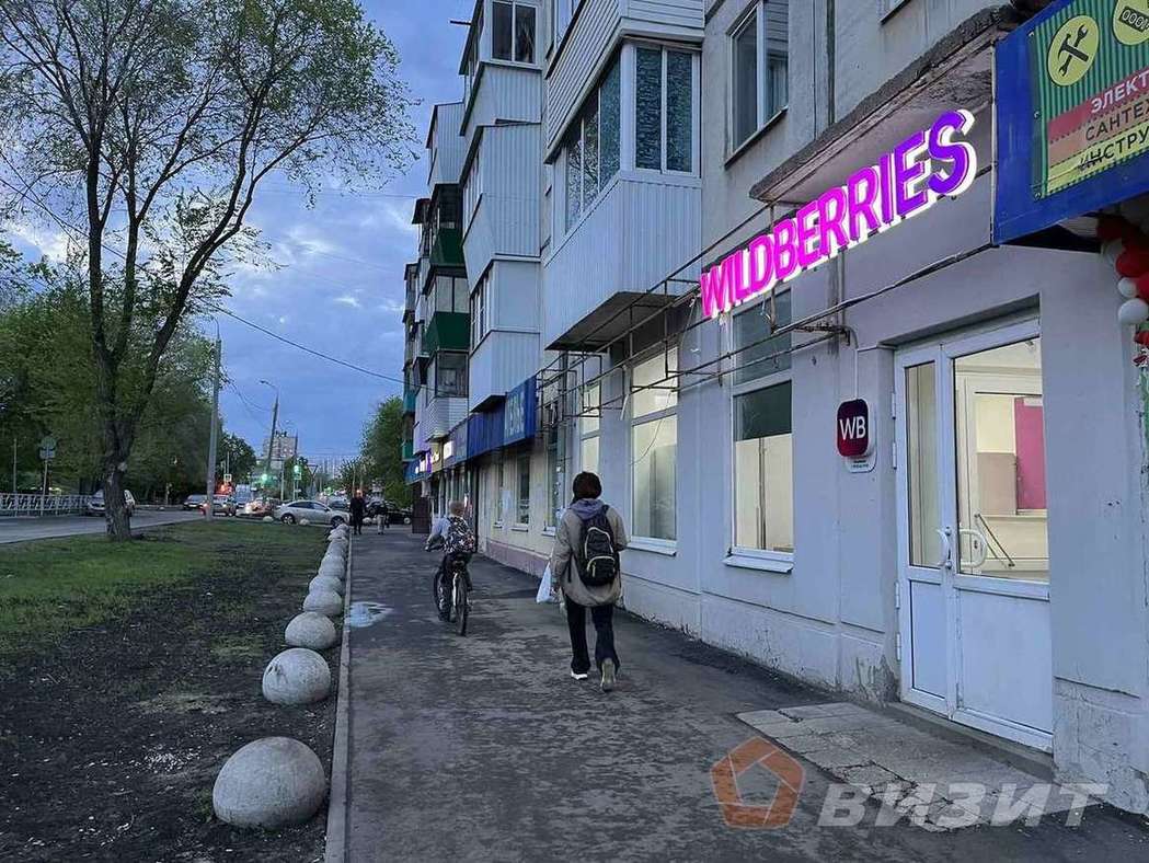 Продажа коммерческой недвижимости, 248м <sup>2</sup>, Самара, Мориса Тореза улица,  119