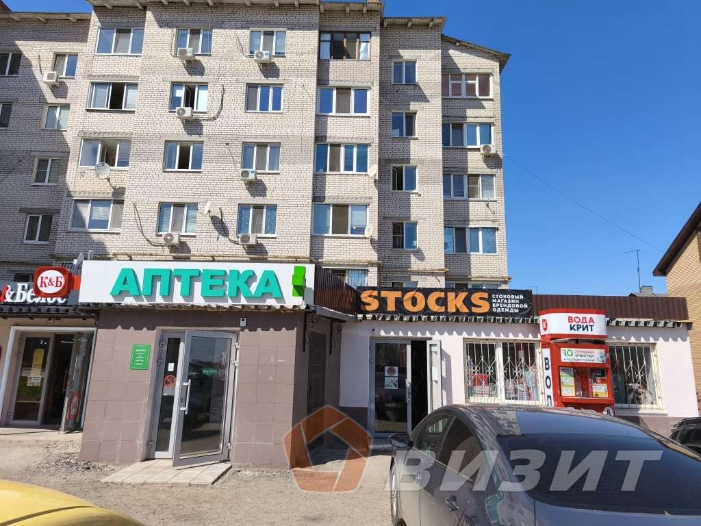 Продажа коммерческой недвижимости, 213м <sup>2</sup>, Самарская, Невская улица,  41А