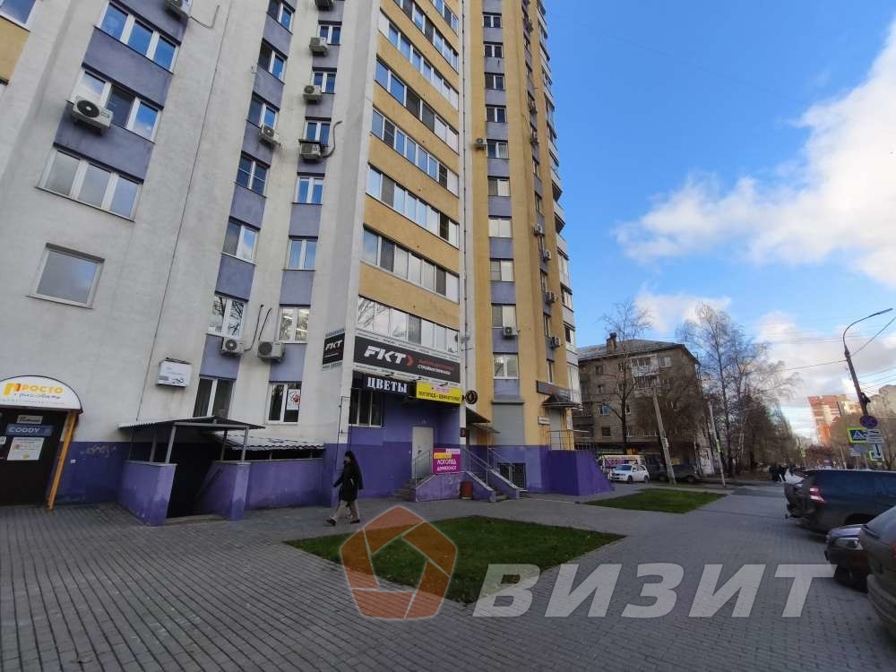 Продажа коммерческой недвижимости, 135м <sup>2</sup>, Самара, Ерошевского улица,  31