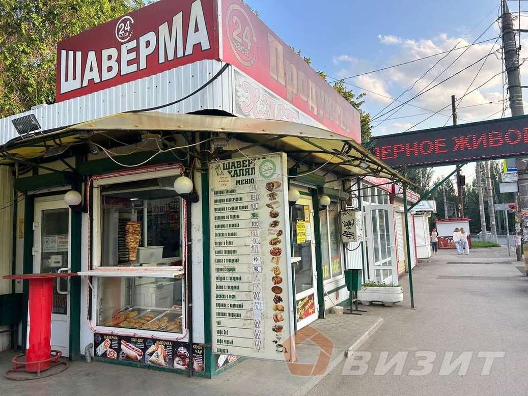 Аренда коммерческой недвижимости, 70м <sup>2</sup>, Самара, Стара-Загора улица,  167Г