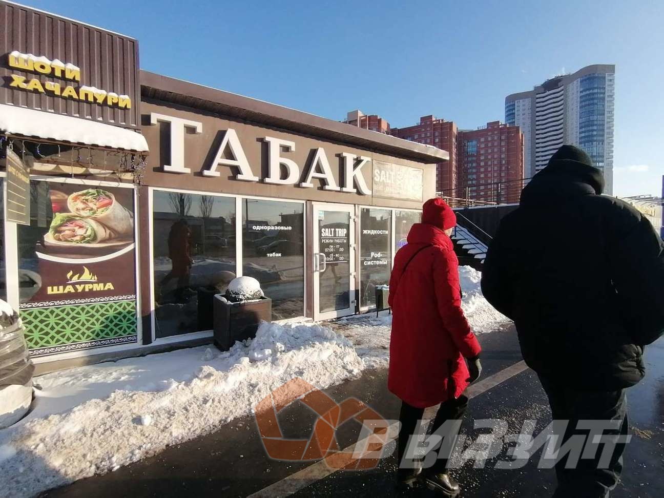 Аренда коммерческой недвижимости, 24м <sup>2</sup>, Самара, Московское шоссе,  25Е