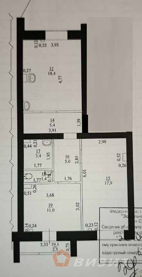 Продажа коммерческой недвижимости, 65м <sup>2</sup>, Самара, Карла Маркса проспект,  59