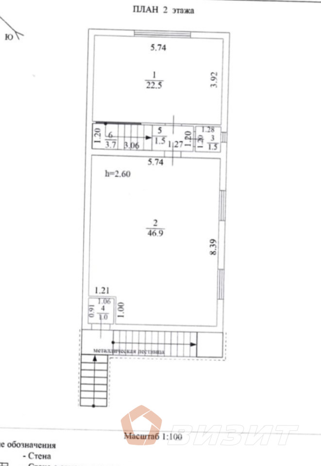 Аренда коммерческой недвижимости, 95м <sup>2</sup>, Самара, Ярмарочная улица,  35