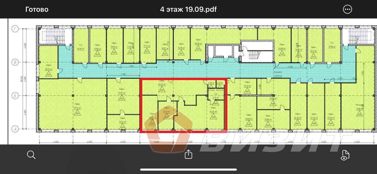 Аренда коммерческой недвижимости, 123м <sup>2</sup>, Самара, Лесная улица,  23к49