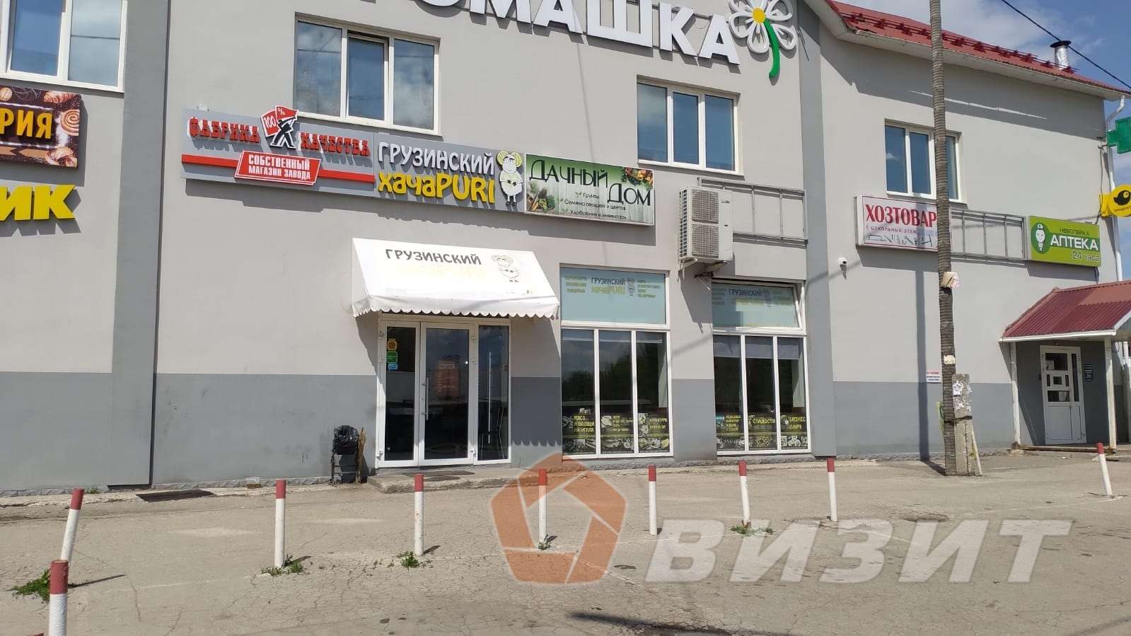 Аренда коммерческой недвижимости, 85м <sup>2</sup>, Самара, Аэропортовское шоссе,  59