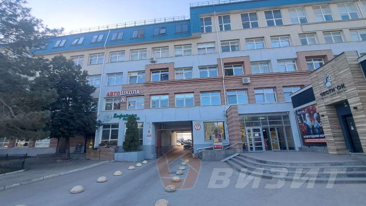 Аренда коммерческой недвижимости, 71м <sup>2</sup>, Самара, Авроры улица,  110к1