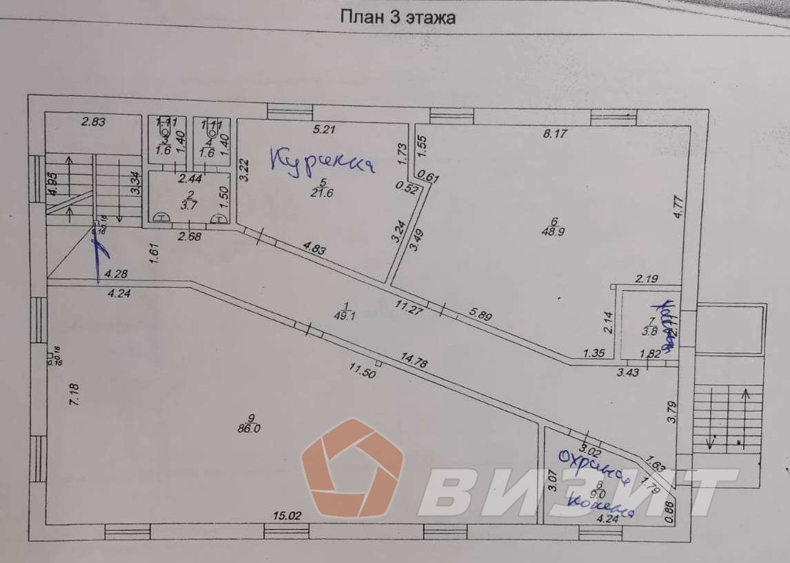 Аренда коммерческой недвижимости, 1085м <sup>2</sup>, Самара, Дыбенко улица,  104