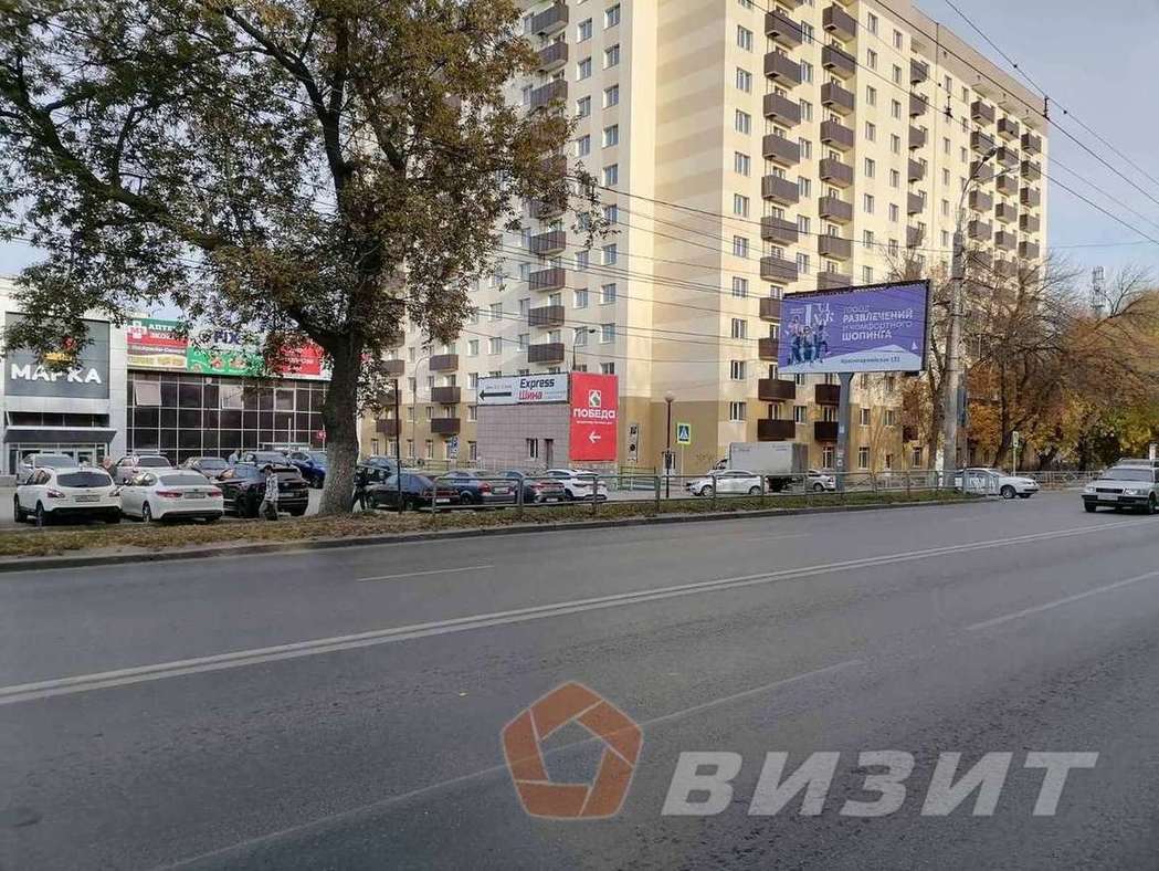 Продажа коммерческой недвижимости, 2385м <sup>2</sup>, Самара, Карла Маркса проспект,  360А