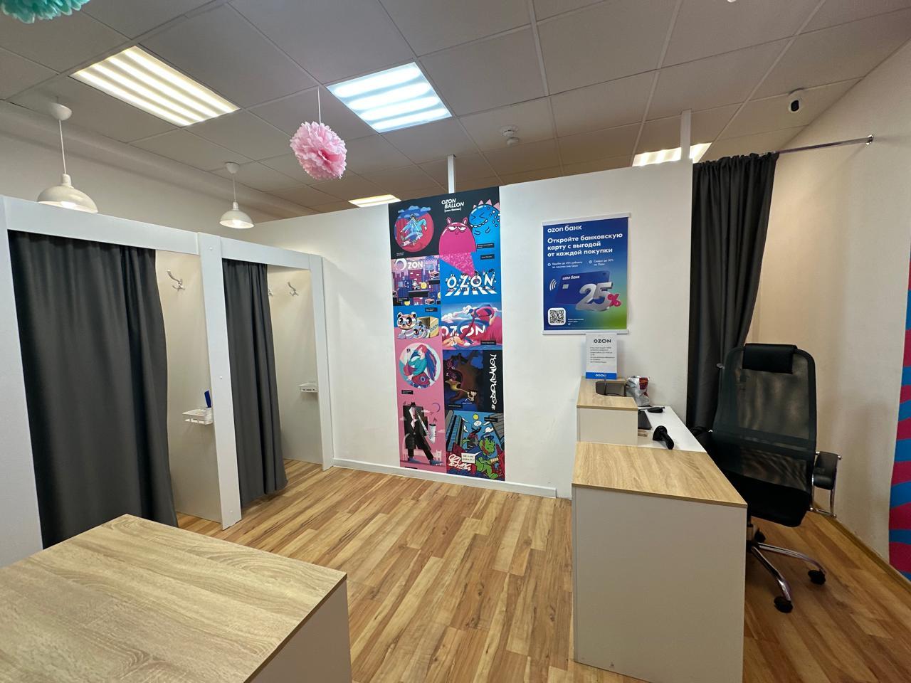 Аренда коммерческой недвижимости, 220м <sup>2</sup>, Самара, Арцыбушевская улица,  3А