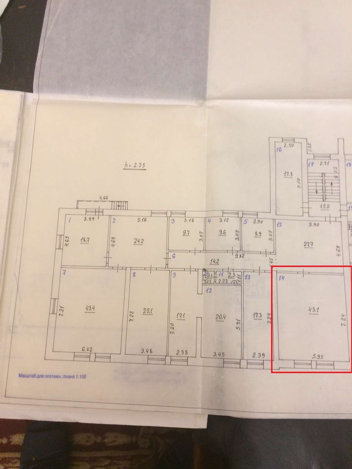 Продажа коммерческой недвижимости, 43м <sup>2</sup>, Самара, Ташкентская улица,  196А