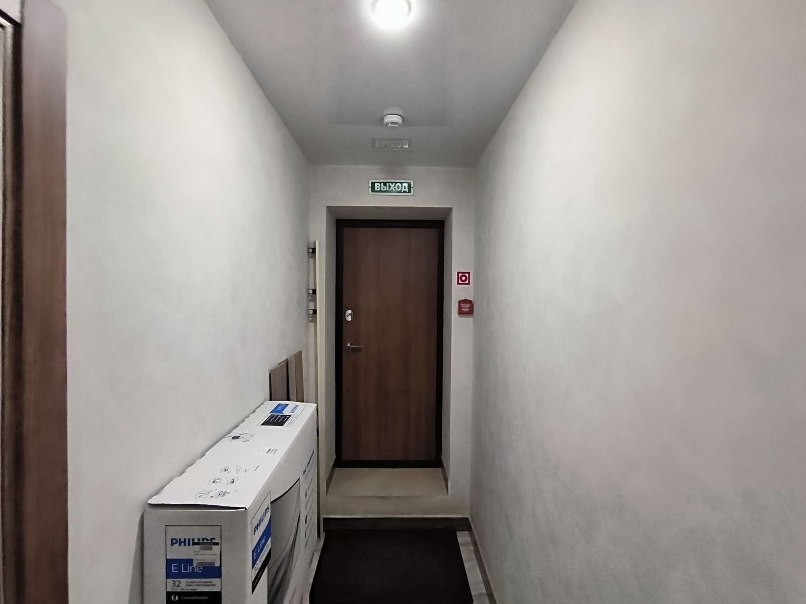 Продажа коммерческой недвижимости, 131м <sup>2</sup>, Самара, Санфировой улица,  112б